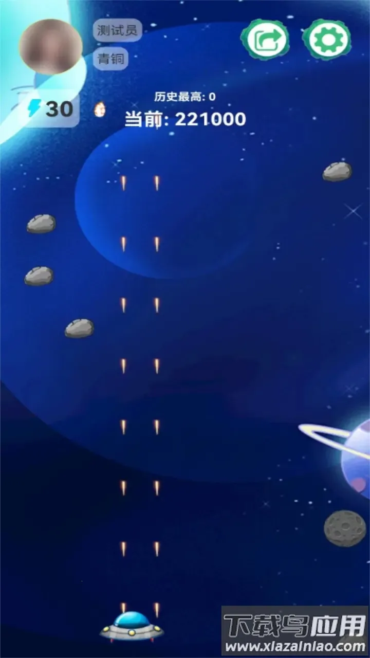 �����սӢ��2026�ٷ����°汾