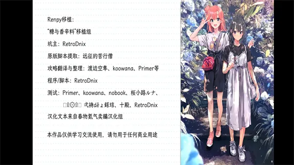 ��������ֲ2026�ٷ����°汾v1.2 �ֻ����ͼ