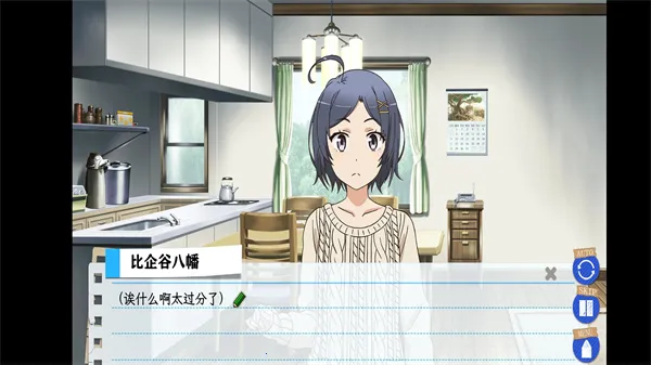 ��������ֲ2026�ٷ����°汾v1.2 �ֻ����ͼ