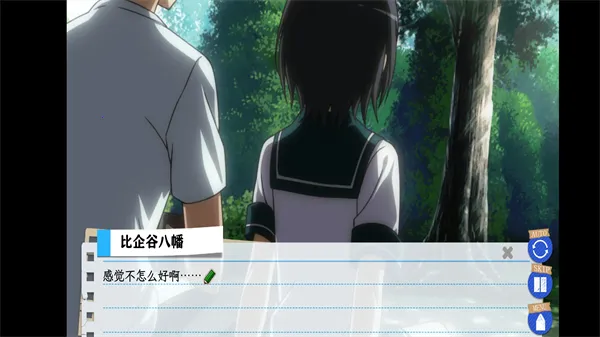 ��������ֲ2026�ٷ����°汾v1.2 �ֻ����ͼ