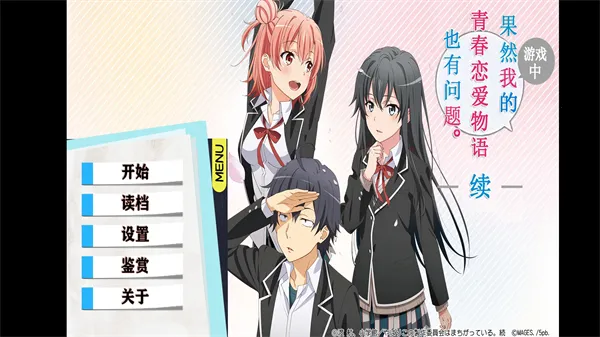 ��������ֲ2026�ٷ����°汾v1.2 �ֻ����ͼ