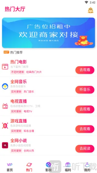 �ÿ�����2026�ٷ�����