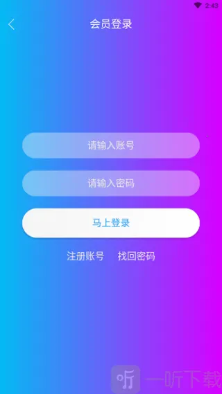 �ÿ�����2026�ٷ�����