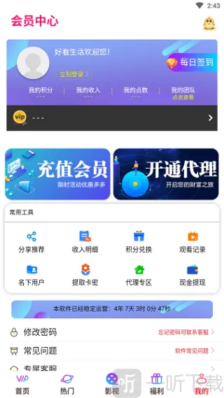 �ÿ�����2026�ٷ�����