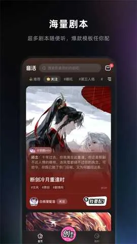 ���������ֻ���v1.1.0 ��׿���ͼ