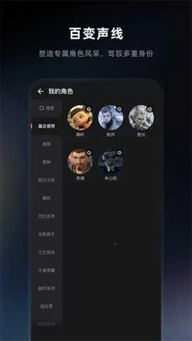 ���������ֻ���v1.1.0 ��׿���ͼ