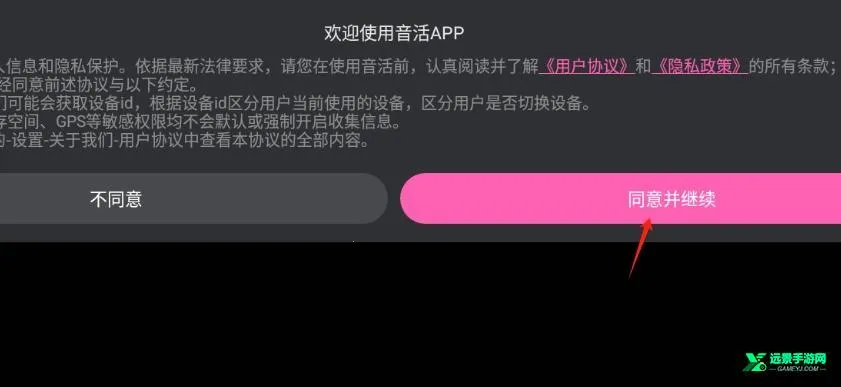 ���������ֻ���