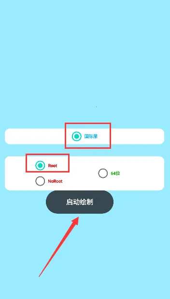 ������ƽ��Ӣ������