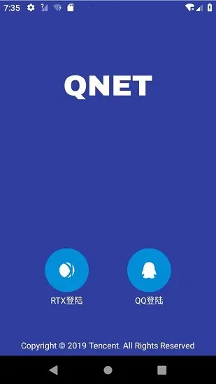 qnet��������v0.4.5 ��Ѱ��ͼ