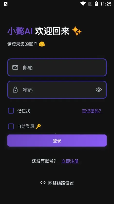 Сܲv0.4.3 ��Ѱ��ͼ