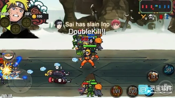 火影战记博人传大筒木舍 火影战记博人传大筒木舍