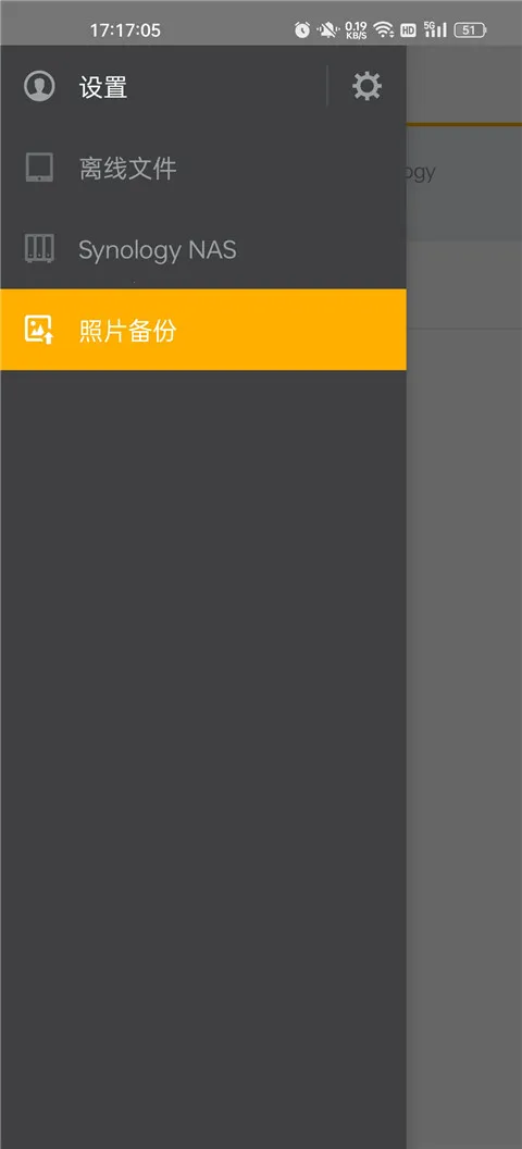 DSfile�ٷ���