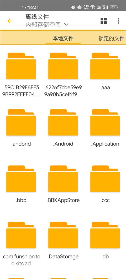 DSfile�ٷ���