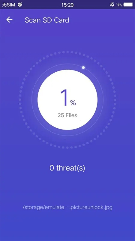 AntiVirus Freev3.3.205.2242 �ٷ������ͼ