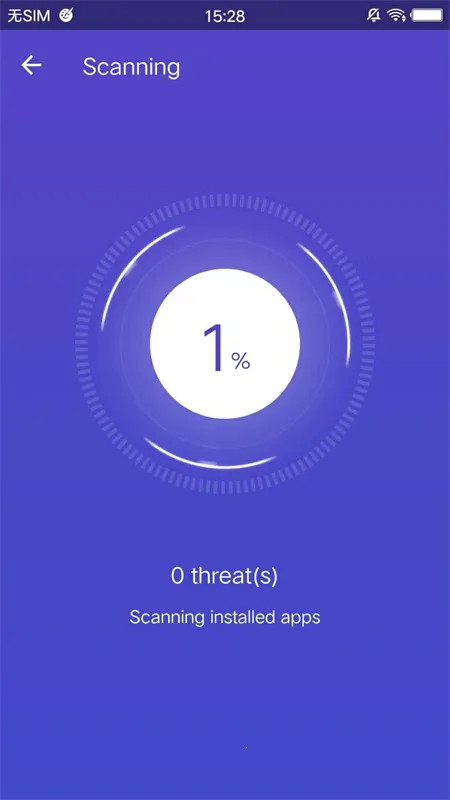 AntiVirus Freev3.3.205.2242 �ٷ������ͼ