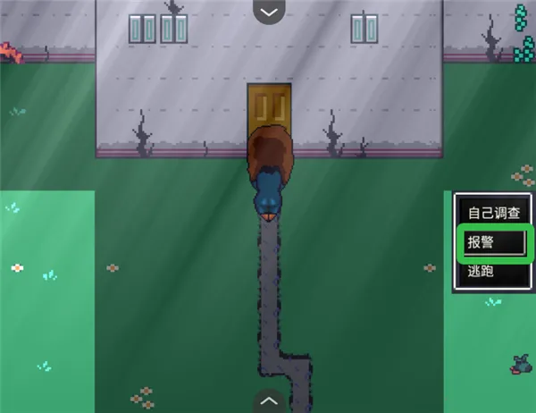 ����ɯ�ķ���