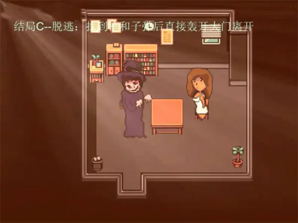 ����ɯ�ķ���