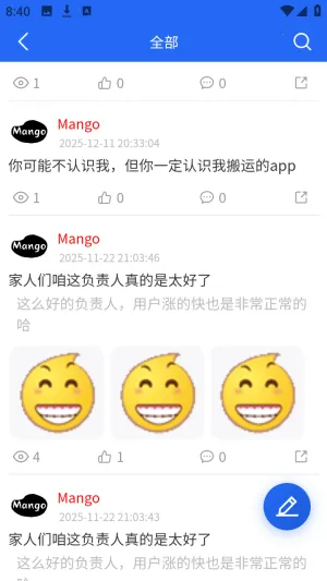 ��������2026���°汾