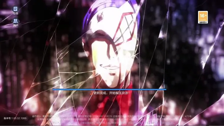 ��������ս��v1.0.1 �ֻ����ͼ