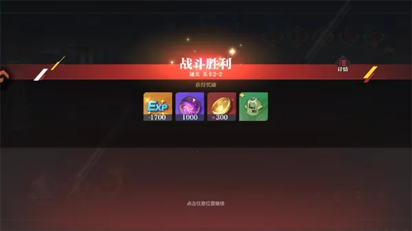 ��������ս��