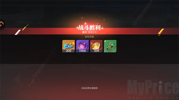 ��������ս��