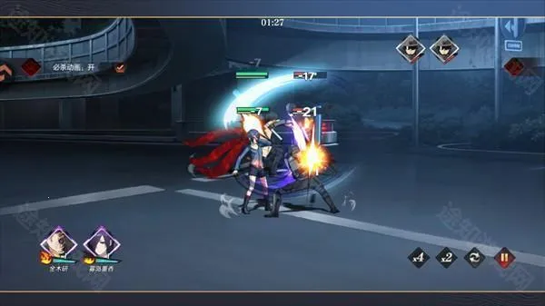 ��������ս��