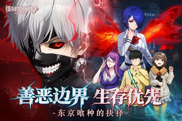 ��������ս��