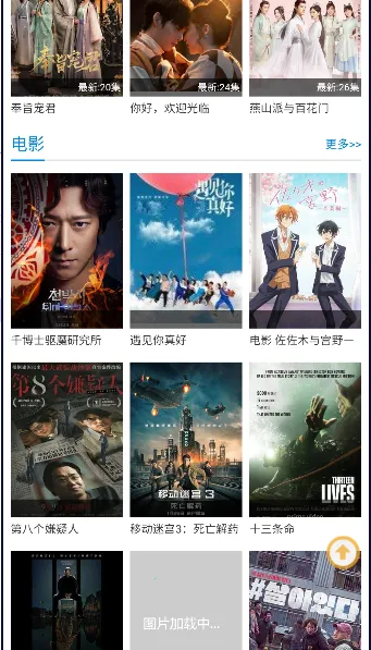 �·糵����v1.0.0 �ٷ������ͼ