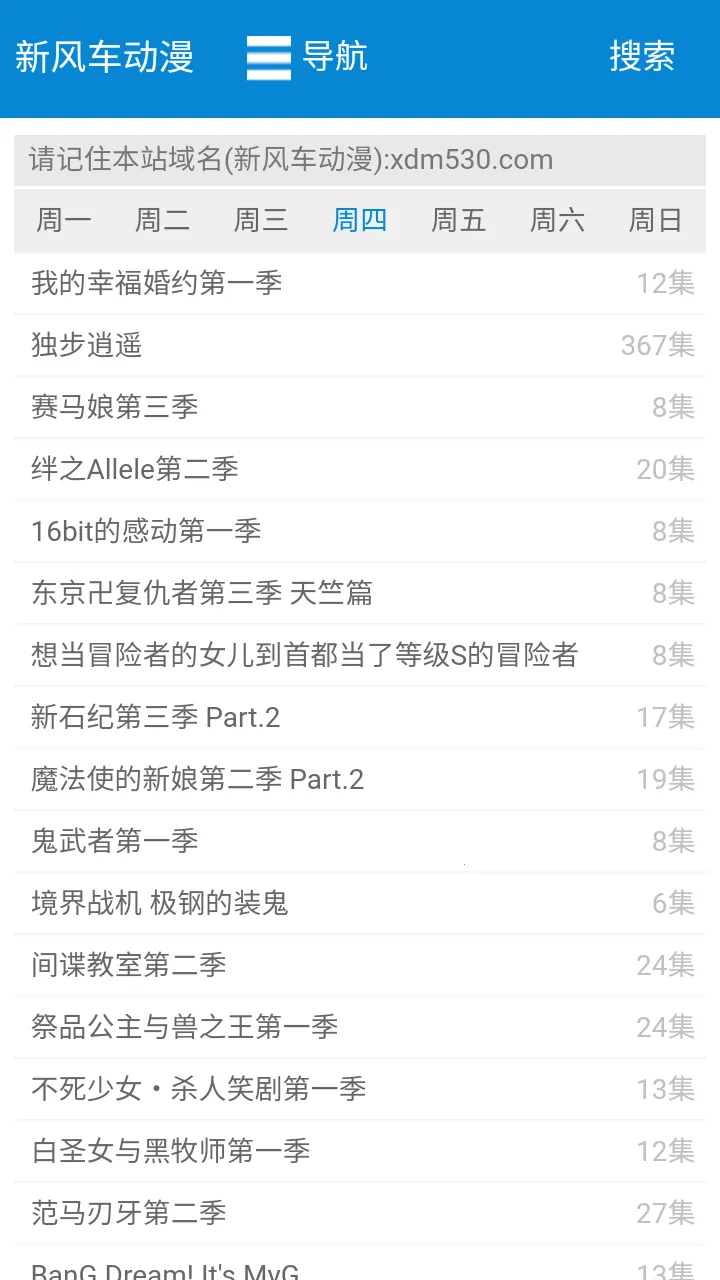 �·糵����v1.0.0 �ٷ������ͼ