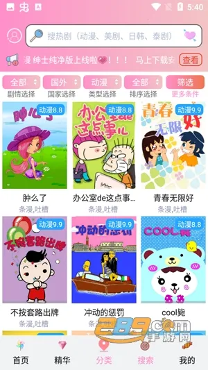 �·糵����