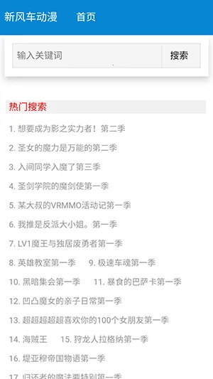 �·糵����v1.0.0 �ٷ������ͼ