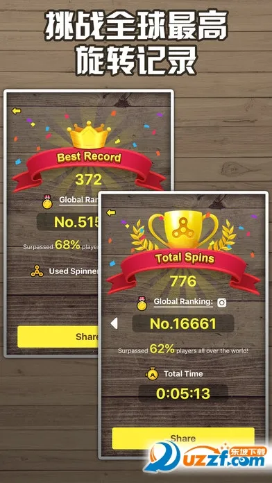 ָ������ģ����v300.1.0 �ٷ������ͼ