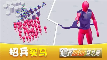 ��԰��������ս2026�ٷ�����v1.0.3 ��׿���ͼ