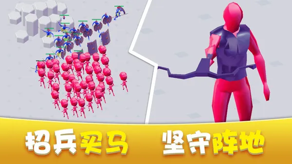 家园塔防保卫战2026官方正版 家园塔防保卫战2026官方正版