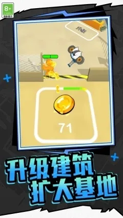 家园塔防保卫战2026官方正版 家园塔防保卫战2026官方正版