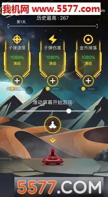 ���������v1.00 ��Ѱ��ͼ