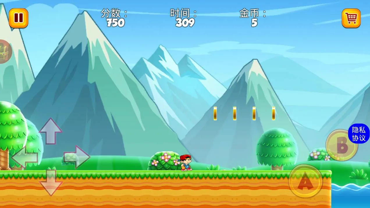 �ع���һ��2026�ٷ�����v3.1 ��Ѱ��ͼ