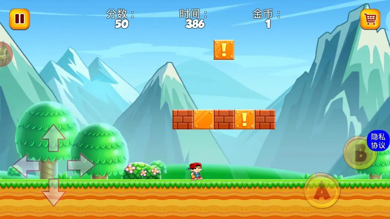 �ع���һ��2026�ٷ�����v3.1 ��Ѱ��ͼ