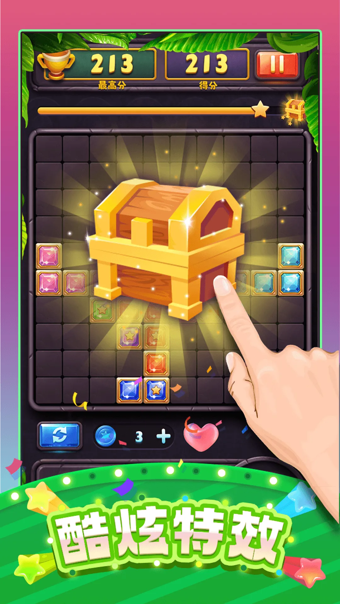 ���ַ�������v1.0.1 �ֻ����ͼ