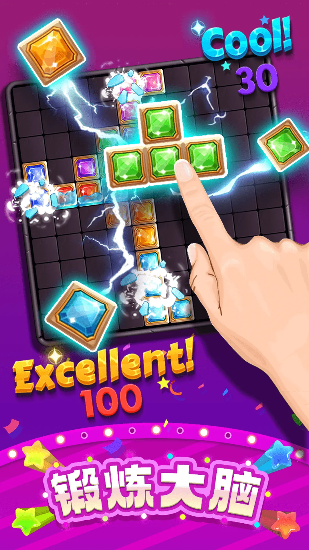 ���ַ�������v1.0.1 �ֻ����ͼ