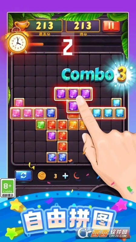 ���ַ�������v1.0.1 �ֻ����ͼ