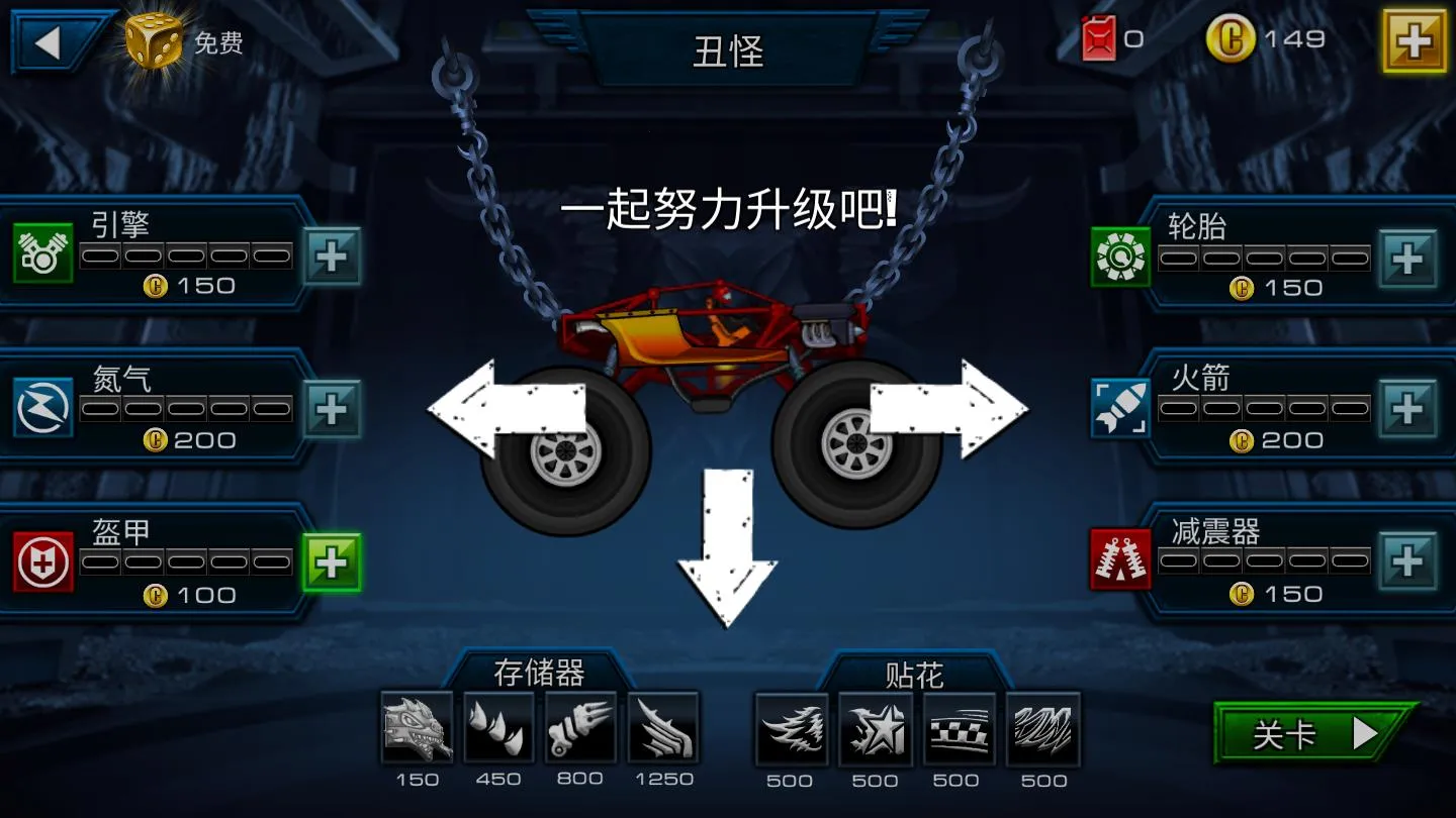 3D����쮳�v1.2 �ֻ����ͼ