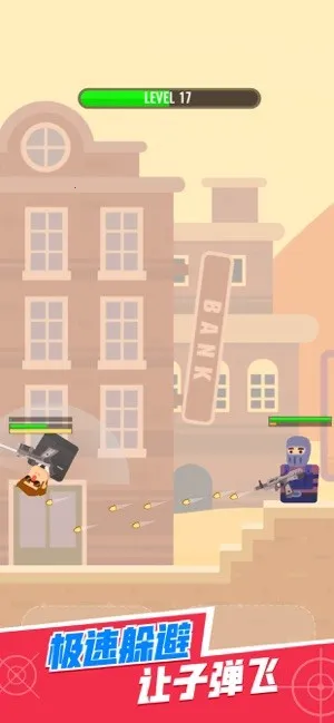 �ع�������׿���ֻ���v1.1.0 �ٷ������ͼ