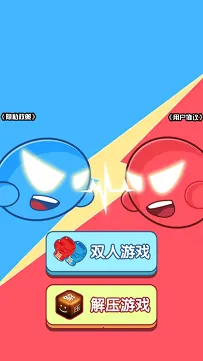 ˫�˼�ѹ�ϼ�