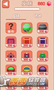 ��������2026�ٷ����°汾v1.10.0 �ֻ����ͼ