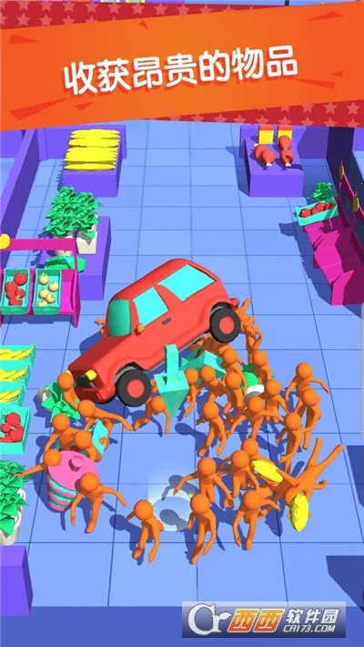 �������v1.3.0 ��׿���ͼ