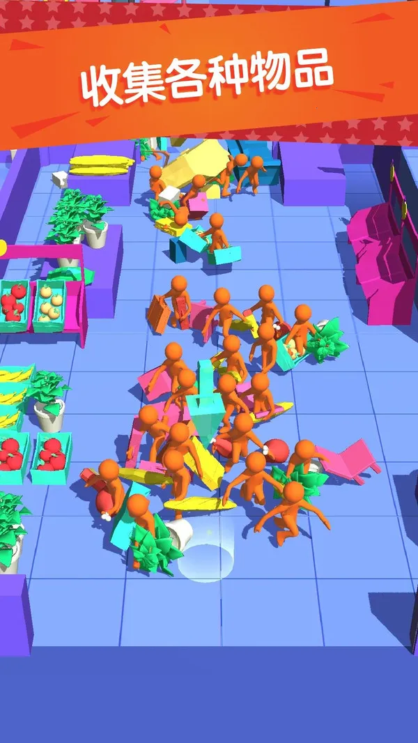 �������v1.3.0 ��׿���ͼ