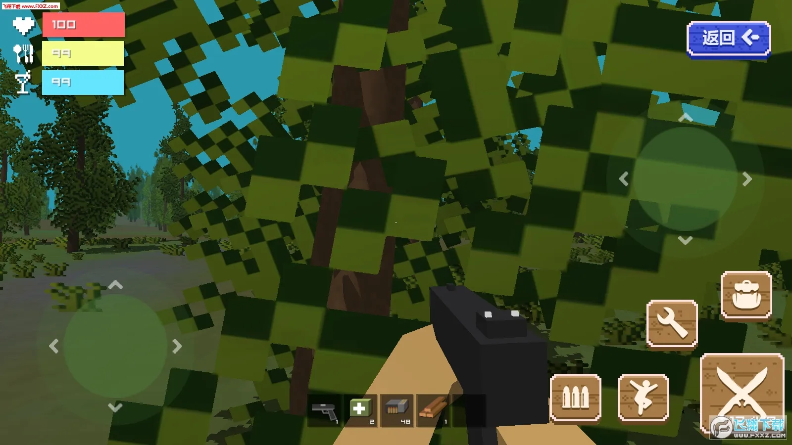 �ĵ������ʬ��׿���ֻ���v1.0 ��Ѱ��ͼ