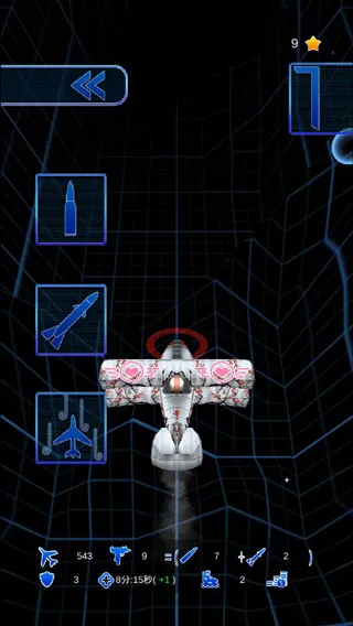 ����ս��