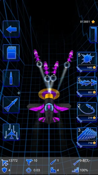 ����ս��